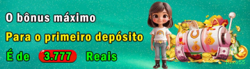 Processo de Login